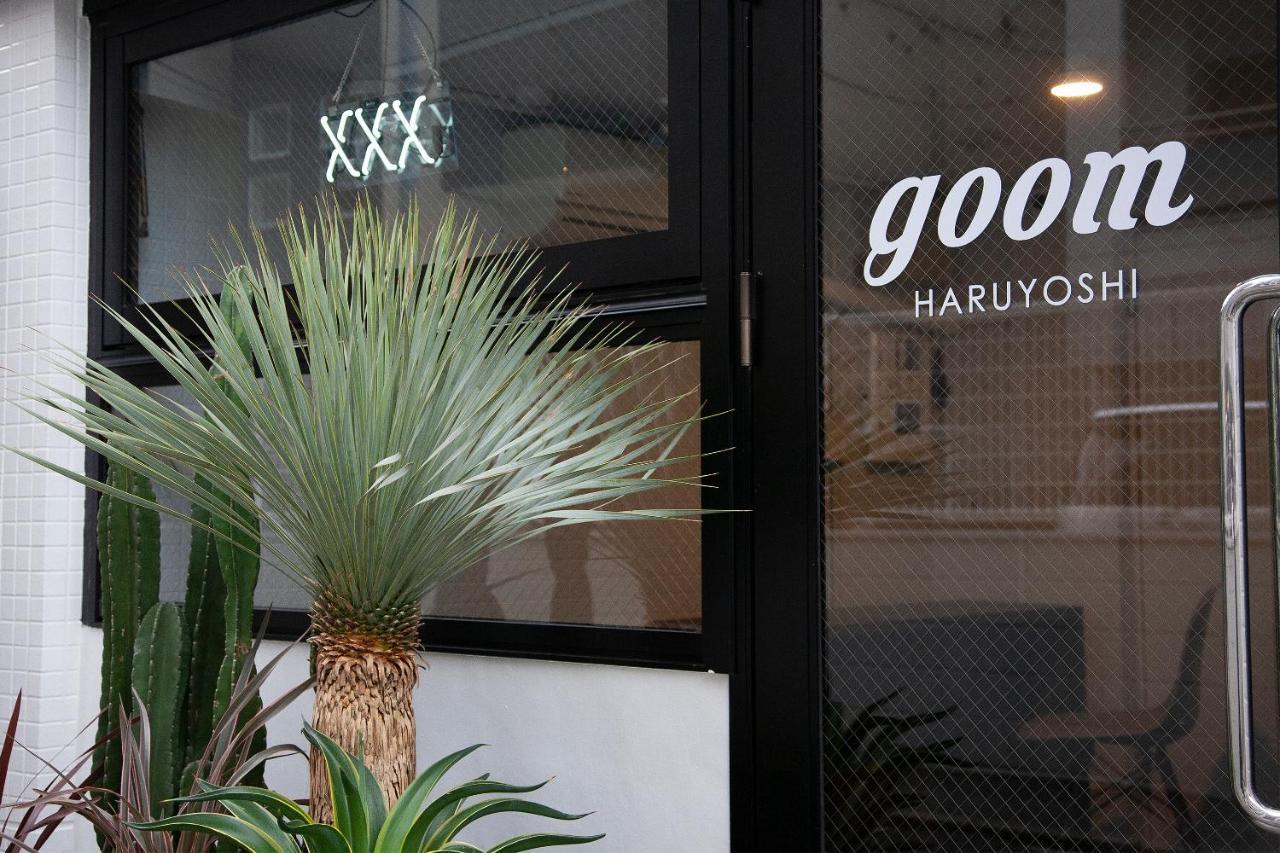 Goom Hotel Haruyoshi Фукуока Екстер'єр фото