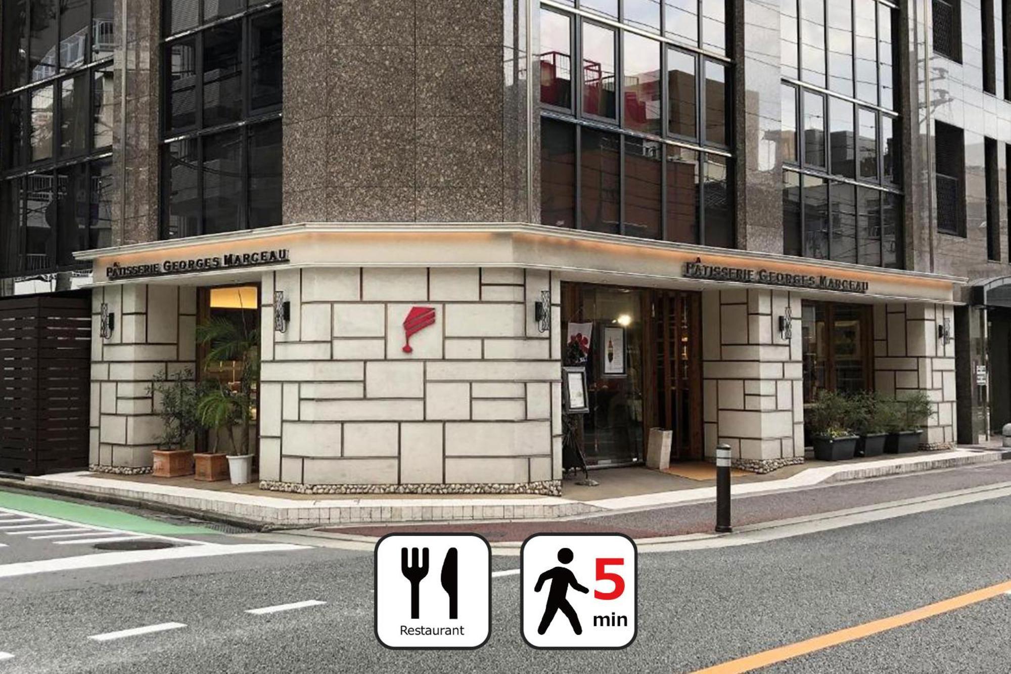 Goom Hotel Haruyoshi Фукуока Екстер'єр фото